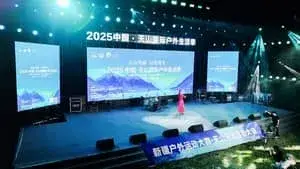 عرضت شركة DESA RV منتجاتها في مهرجان Tianshan Outdoor Living Festival.