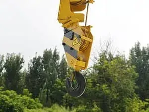 خطاف